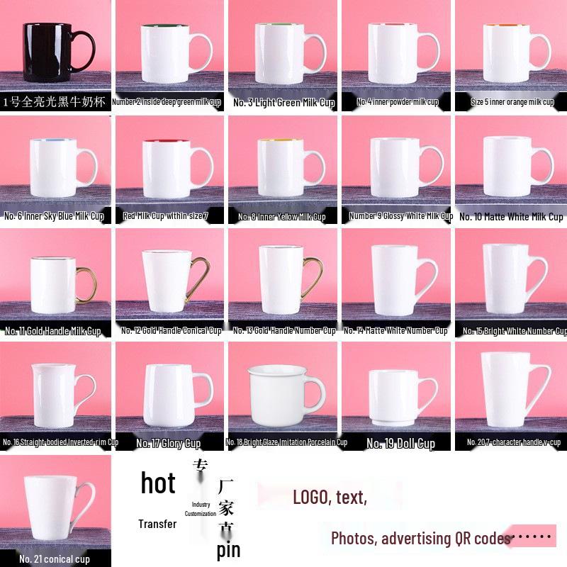 Kreative Keramiktasse mit individuellem Logo für Thermotransfer und Werbegeschenk