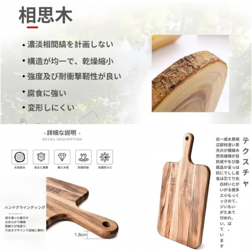 Ladfrol Wooden Cutting Board, Vegetable Cutting Board, Lightweight Wooden, Eco-Friendly Kitchen Board, Stylish Dinner Plate, Pizza, Bread Cutting Boar