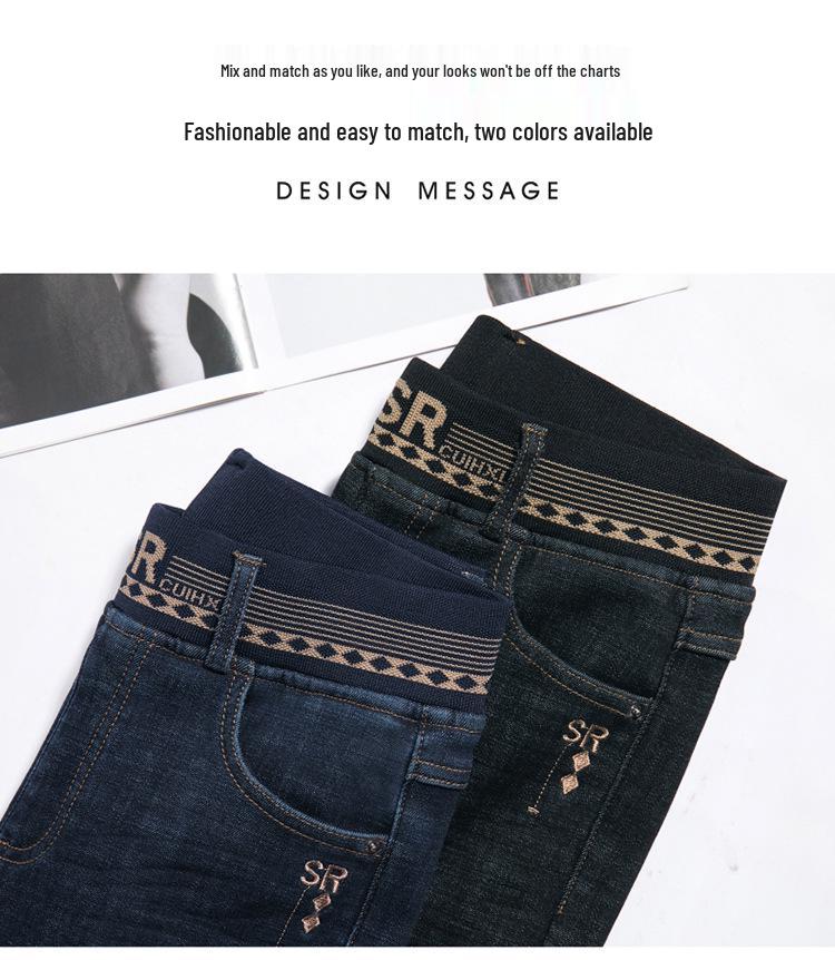 2023 Zimowe Damskie Elastyczne Jeansy Slim Fit z Prostą Nogawką i Wysokim Stanem, Ocieplane Polarem