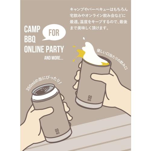 CB Japan Can Holder, Beige, 350ml, Stainless Steel, Vacuum Insulated, Dual-Walled, for 350ml Canned Drinks, CAN GOMUG