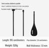 KOETSU Kids Double-Ended Kayak Paddle - Two-Piece Aluminum Ocean Boat Accessory