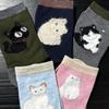Cartoon Cute Cat Balls Cotton Socks Funny Cat Cotton Socks Breathable Soft Novelty Stocking Kawaii Gift Sock for Gifts