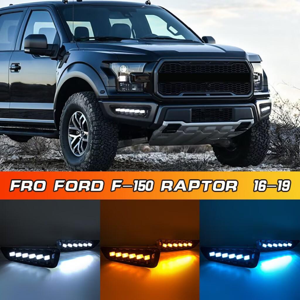 Дневные ходовые огни Ford Raptor F150