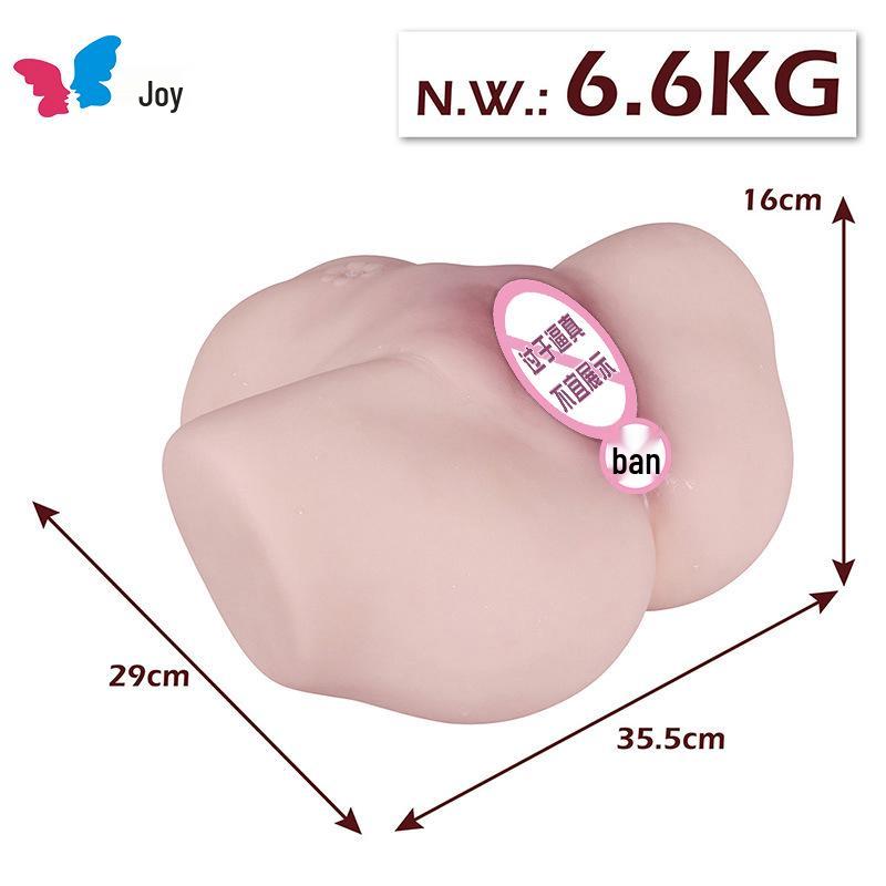 Realistic Yin Mold Big Butt Male Masturbation Doll