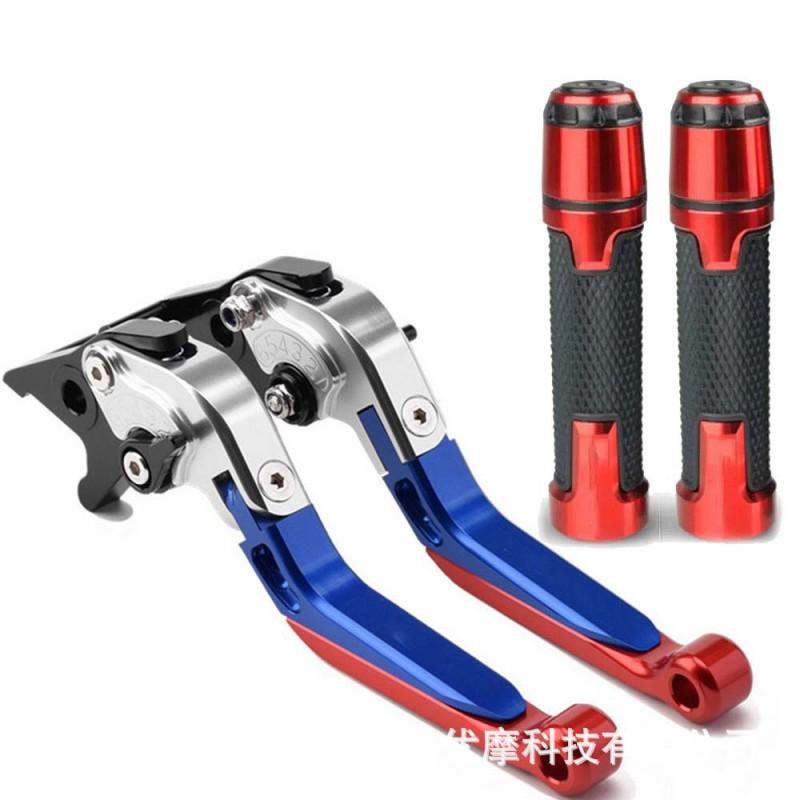 CNC Aluminum Brake Clutch Levers Kawasaki Versys 650 1000 Adjustable Lever Tips Anti-Slip Handlebar Controls