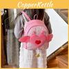 Fashionable Heart And Angel Wing Backpack For Kids Perfect For School And Travel