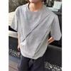 Men's Heather Gray Oversized Short Sleeve T-Shirt Casual Asymmetrical Seam Detail Streetwear Top