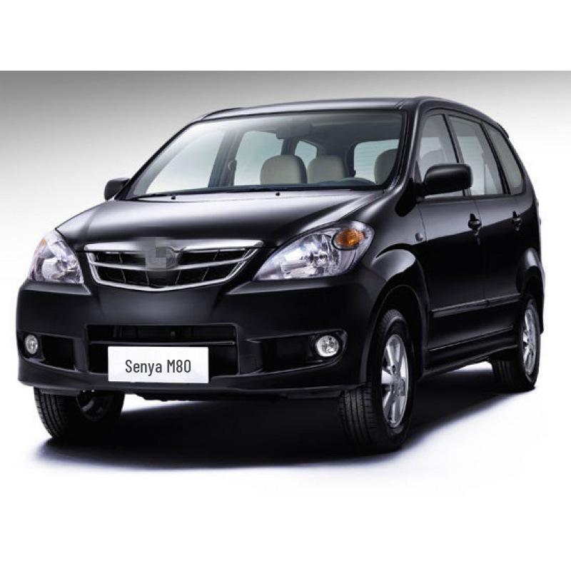 Compatible with FAW Senya M80 Headlight Lamp Assembly (2008-2014 Models)