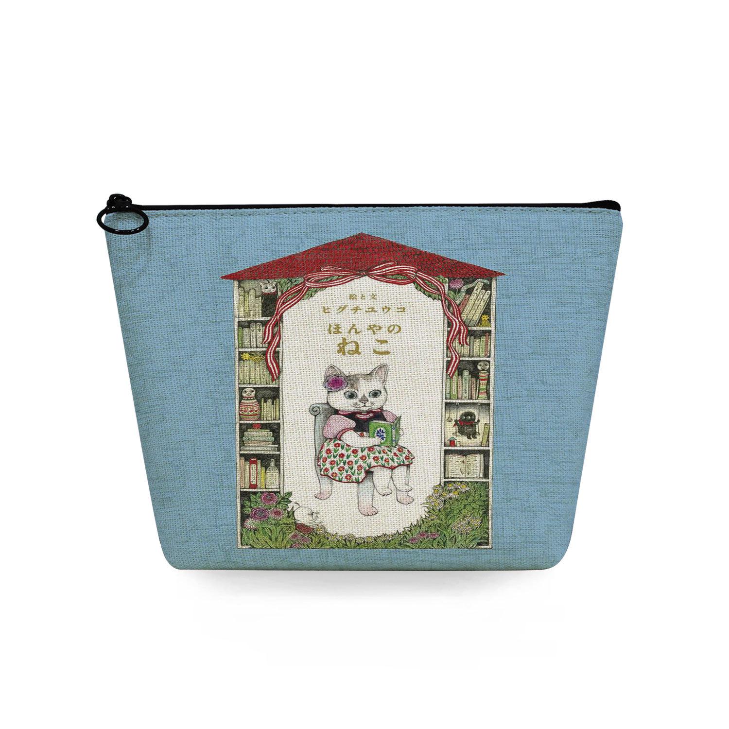 

Women Cat Print Cosmetic Bag Toiletries Organize Travel Storage Case 6366