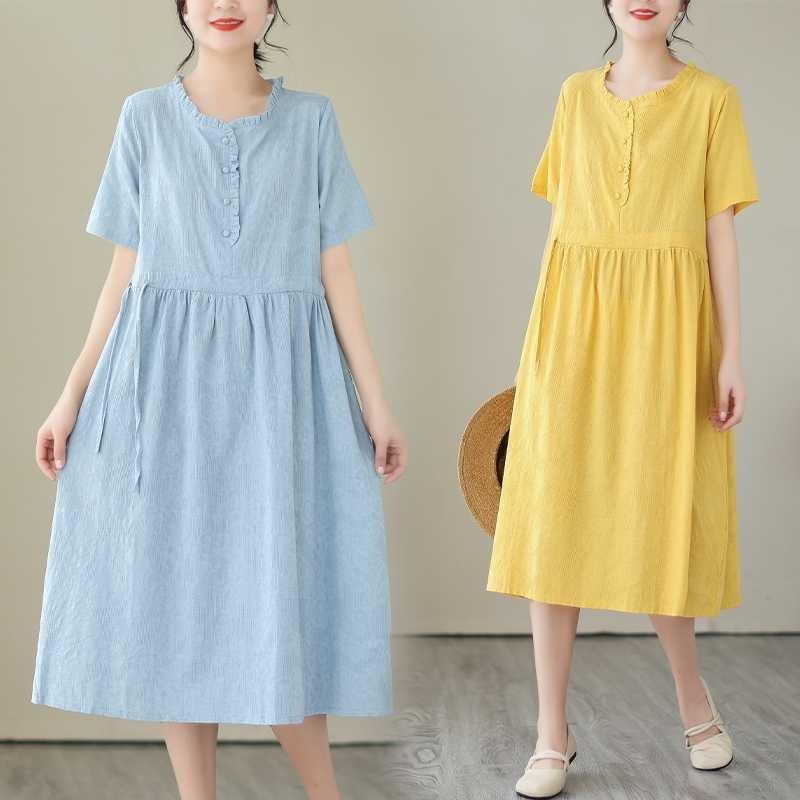 Rochie de vară Jacquard Fusta MIDI cu mâneci scurte