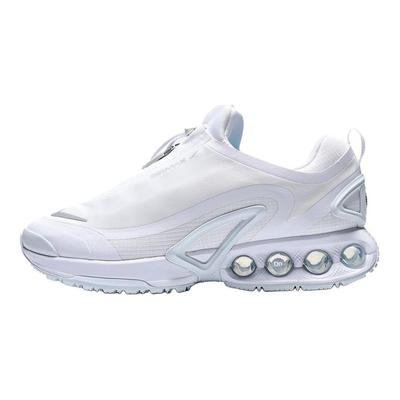 Air Max Dn Roam Bílá Off White Metalická Stříbrná Pánské Tenisky HQ8605-100