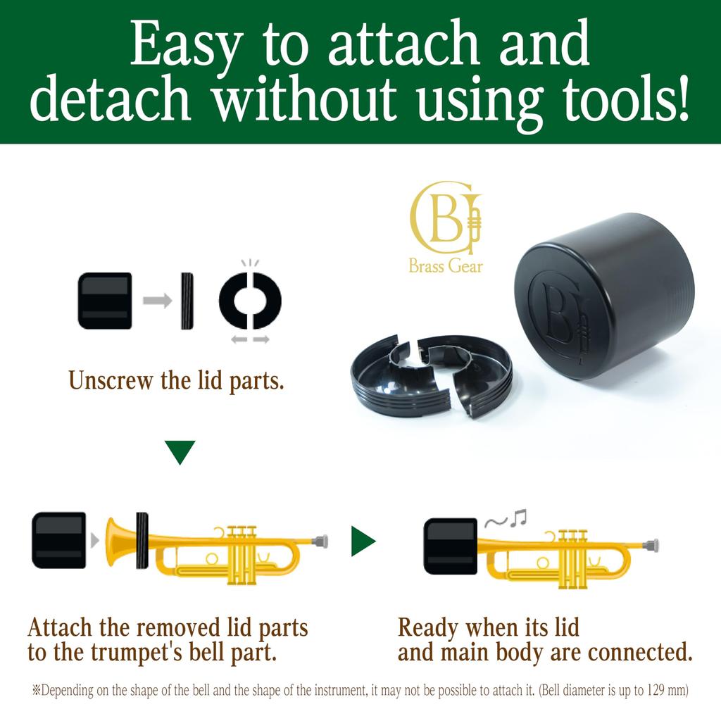 Brass Gear Home Mute Sound Proof Legacy Edition Same Acoustic Design and Playing Feel As the Current Limited Made In "Small Room" (Simple