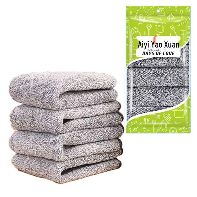 Coral Fleece Multi-purpose Cleaning Cloth 5-Pack