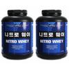 2-Pack Event (Refer To Notice) Nitro Whey Protein Supplement, Nitro Go Gainer (Muscle Body Weight), 2 Pcs, 4kg Ingredients | 2 Pcs 4kg