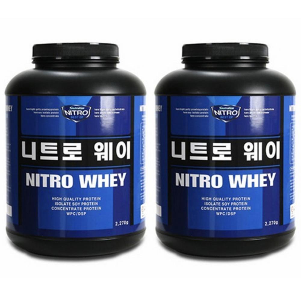 2-Pack Event (Refer to Notice) Nitro Whey Protein Supplement, Nitro Go Gainer (Muscle Body Weight), 2 pcs, 4kg Ingredients | 2 pcs 4kg