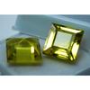 Natural Yellow Sapphire 21.15ct Square Cut Certified Loose Gemstone