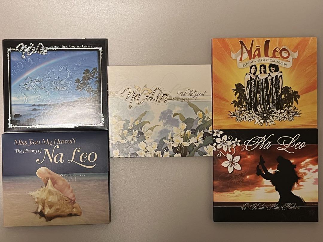 

[USED] Na Leo 4 album set