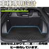 TatkDIY Applicable to New Land Cruiser 250 Series Land Cruiser LC250 Custom Parts Accessories 3D Luggage Mat 3D Luggage Tray Seat Bag Mat Car