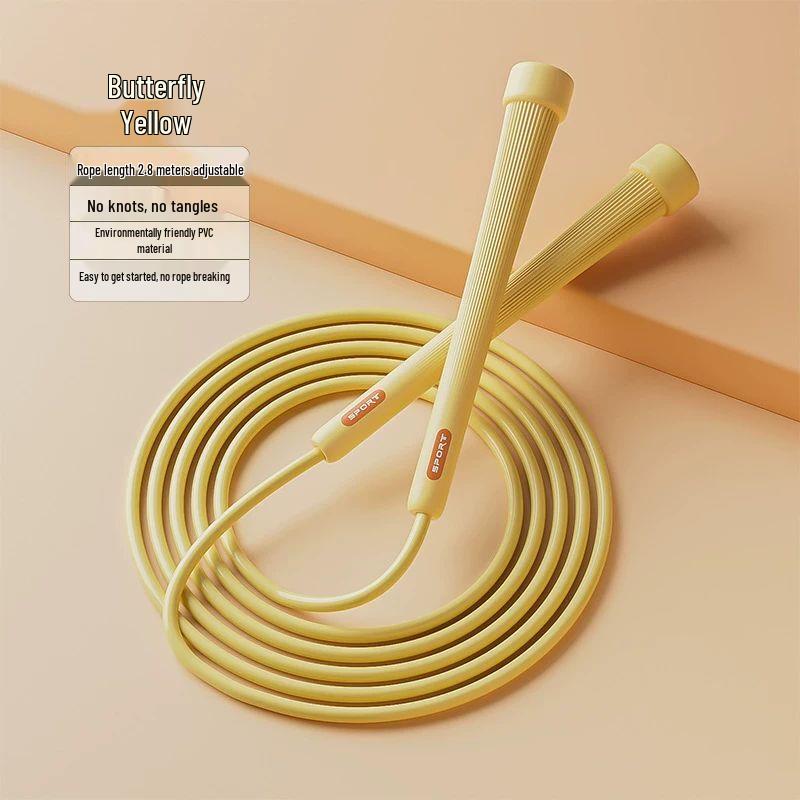 

Kids Bearing PVC Jump Rope for School Exams