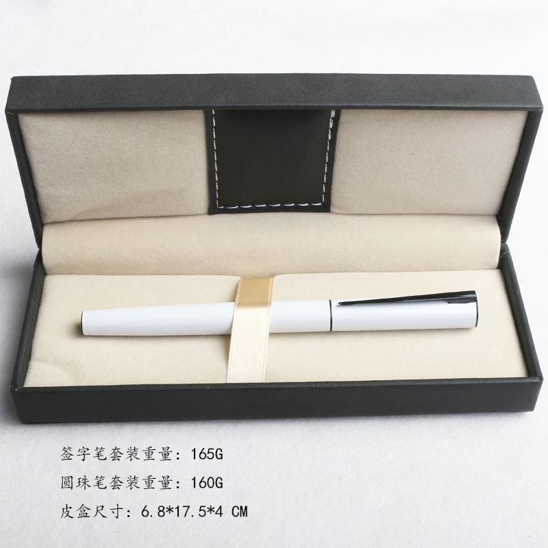 Three-Color Business Gift Gift Box Set, Signature Pen, Black High-End Gift Box, Gift Ballpoint Pen, Pen Box, Orb Pen.