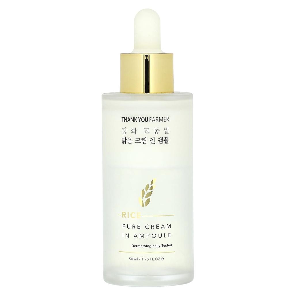 Rice Bran, Pure Cream In Ampoule, 50Ml(1.75Fl Oz)