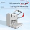 Yujia YJ-50A Electric 3-Hole Archive Punch CN plug (adapter included)