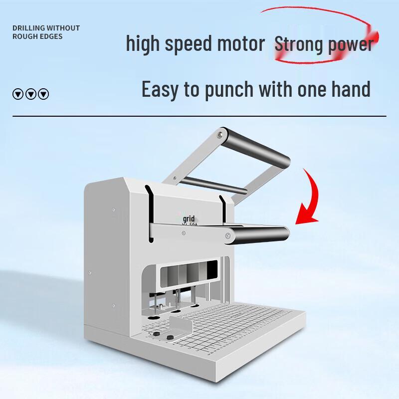 Yujia YJ-50A Electric 3-Hole Archive Punch CN plug (adapter included)