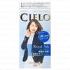 Hoyu - Cielo Designing Hair Color