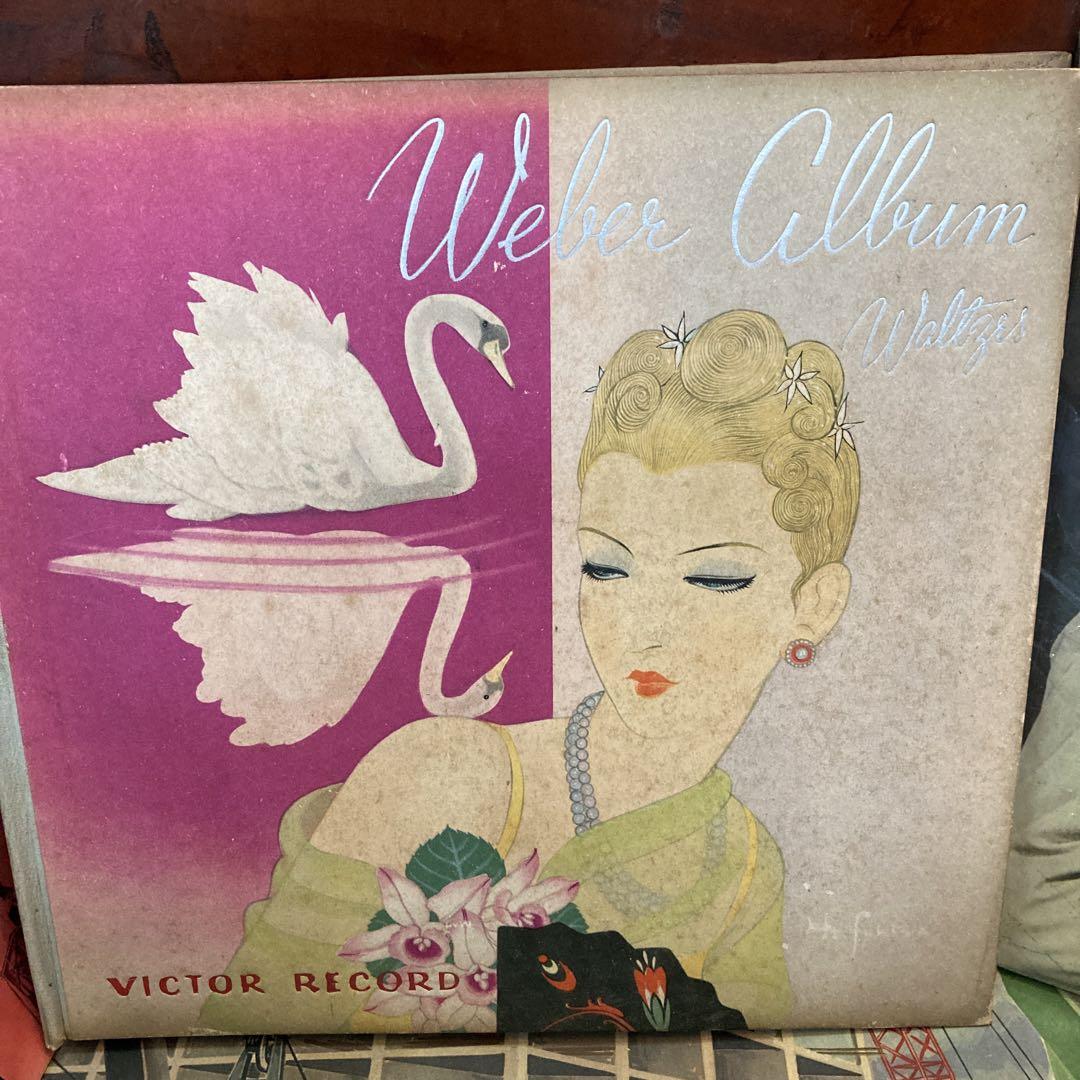 

[USED] Weber Album Waltzes Victor Records