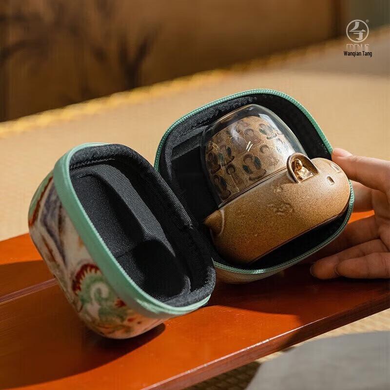 WanQianTang Dunhuang Ceramic Portable Travel Tea Set