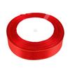 (25 yards/lot) 20mm satin ribbons red gold edge ribbon wholesale high quality gift packaging ribbons