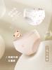 Rabbi Children's Underwear, Girls' Baby Pure Cotton Triangle Pants (Set of 5)