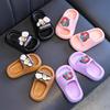 Ultraman Kids EVA Non-Slip Slippers for Boys & Girls - New Summer Style for Indoor & Shower