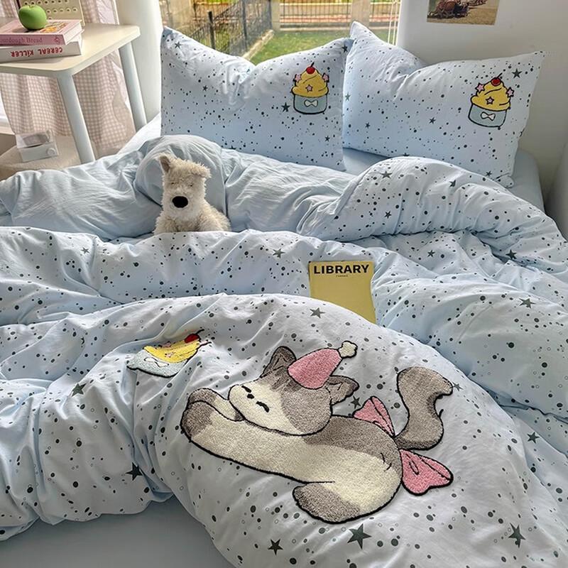 Li Lang Master Dog Cheese Washed Cotton 4-Piece Bedding Set