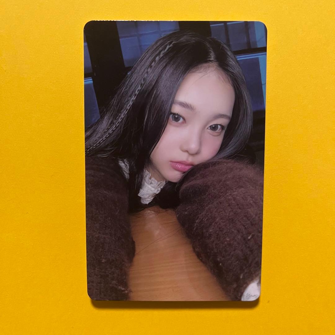 [USED] Hearts2hearts Ian Trading Card KMS Bonus Chase