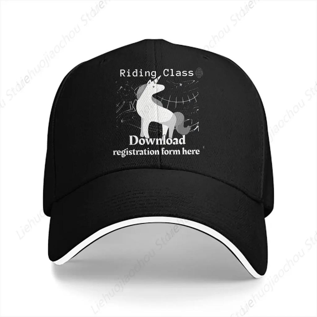 Riding Baseball Cap Unisex Hats Visor Protection Snapback Trojan Horse Gifts Caps