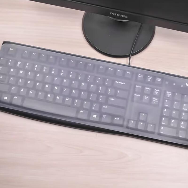 Universal Embossed High-Transparency Keyboard Protector Film