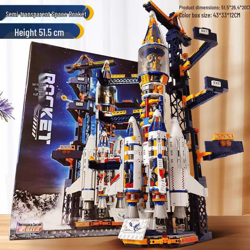 LEGO-Compatible Space Rocket Building Blocks Model - Children's Educational Toy Gift