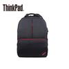 Lenovo ThinkPad B200 15.6-inch Business Laptop Backpack