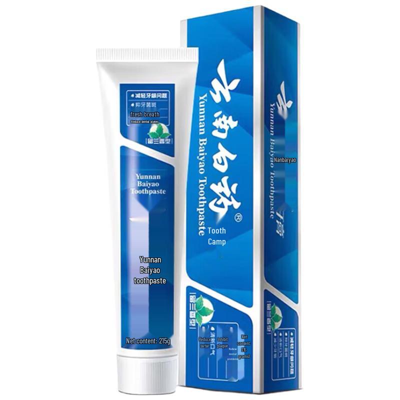 

Yunnan Baiyao Gum Care Toothpaste