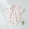 Unisex Newborn Short-Sleeve Bodysuit Pajamas