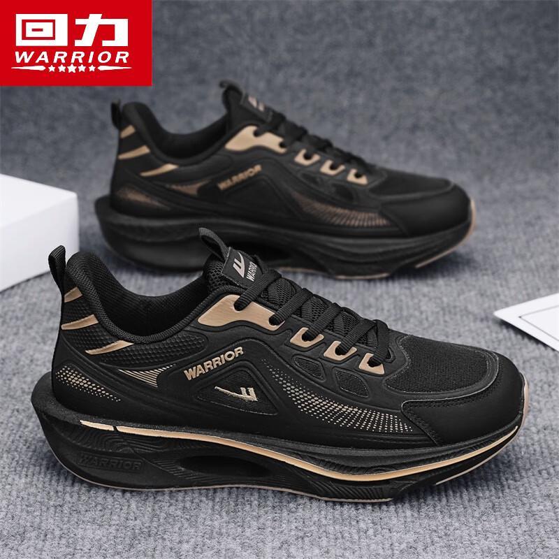 Warrior Men s 2026 Summer Breathable Casual Dad Shoes XL