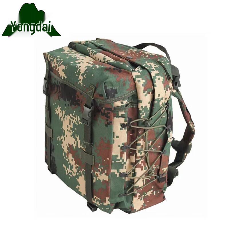 Yongdai 06 Series Hiking Backpack