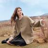 Betu Women's 2025 Autumn Mid-Length Double-Faced 100% Wool Coat