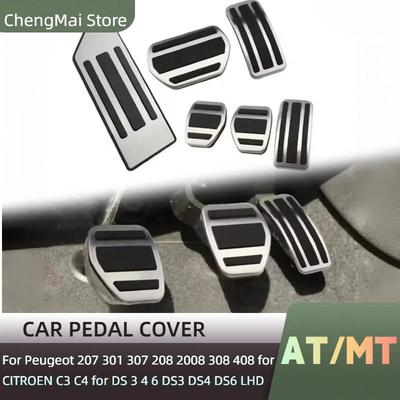 Per Peugeot 207 301 307 208 2008 308 408 per CITROEN C3 C4 per DS 3 4 6 DS3 DS4 DS6 LHD Accessori Auto Pedale Poggiapiede per Auto Copripedale