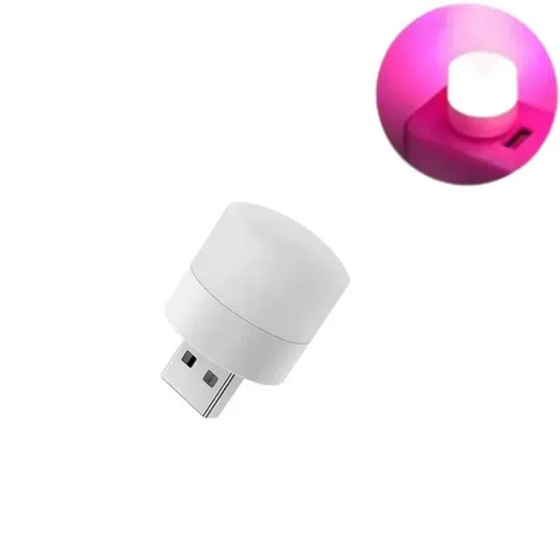 Mini Night Lights Multiple Colors USB Plug Lamp LED Atmosphere Light Staircase and Corridor Lights