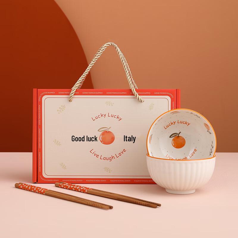 Jutaoren Auspicious Ceramic Bowl & Chopstick Set