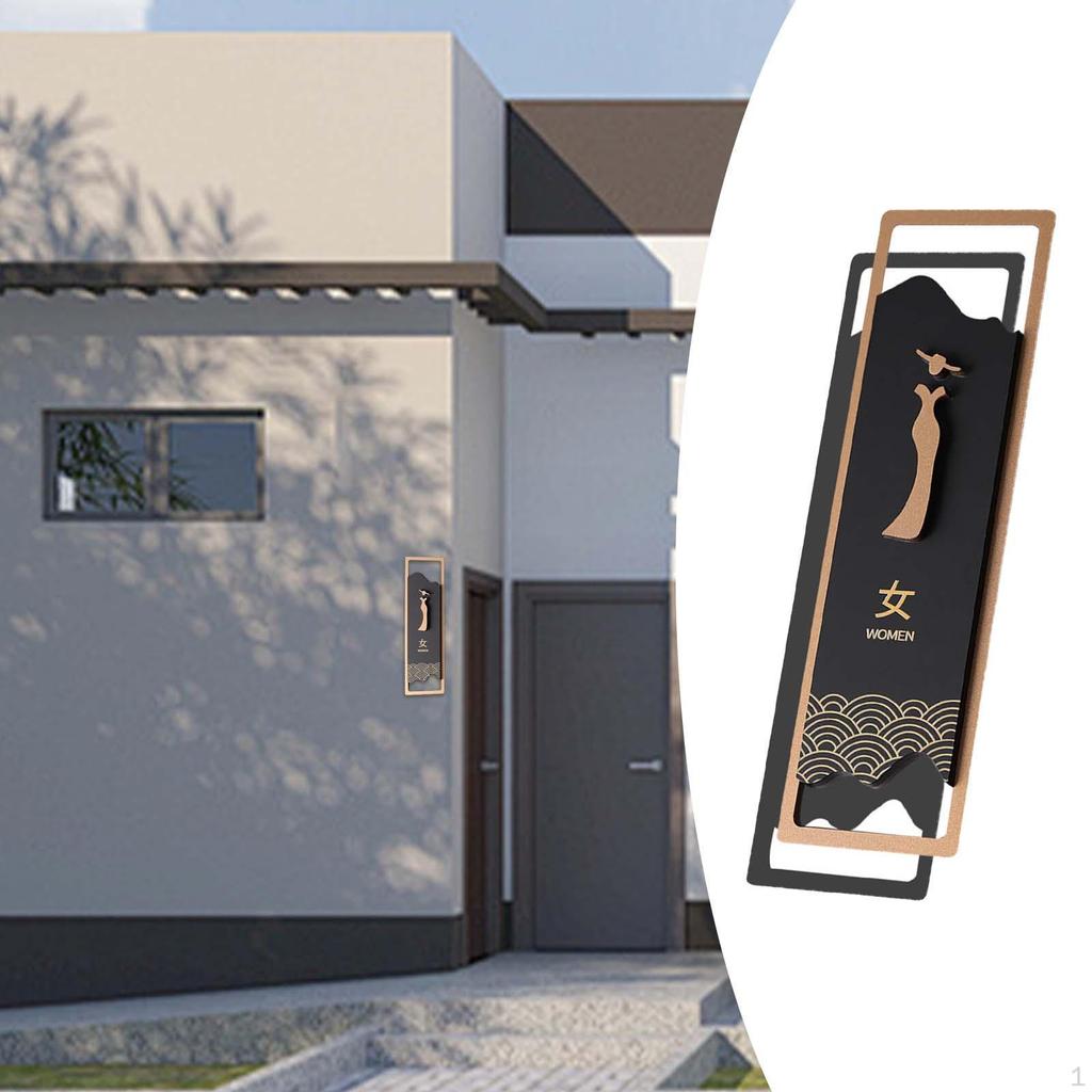 Bathroom Sign 3D Restroom Acrylic Wall Hanging Decor Signage for Restaurant Commercial