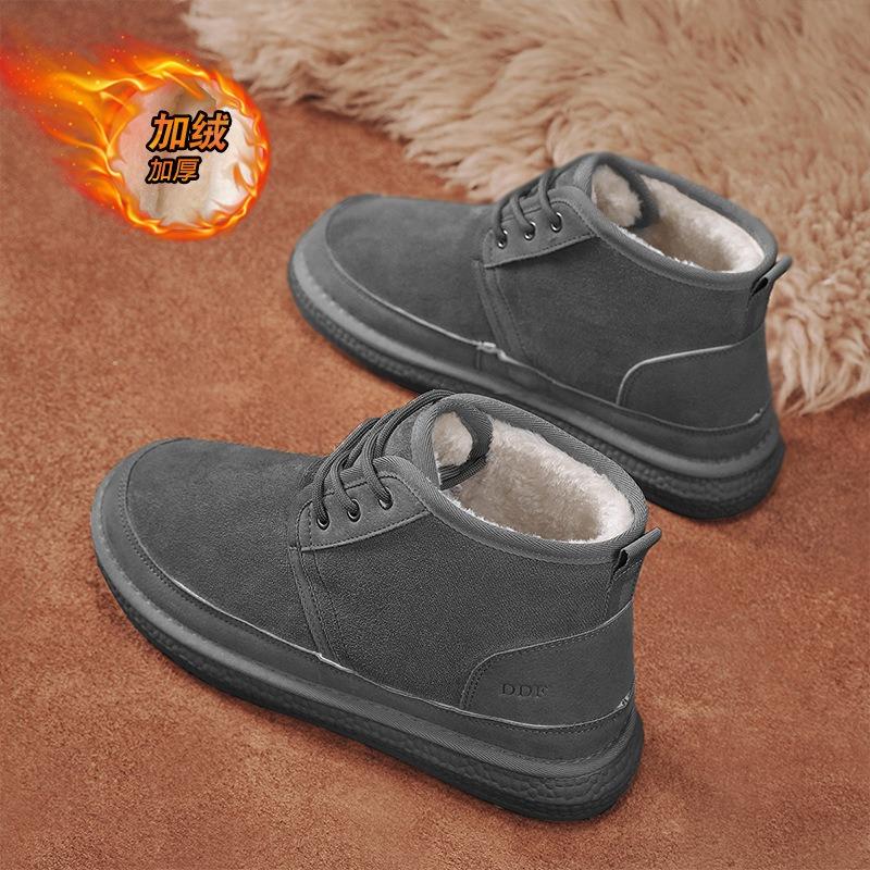 

Зимние сноубутсы мужские флисовые утепленные теплые водонепроницаемые хлопковые ботинки для мальчиков с интегрированным мехом, холодостойкие ботинки Мартин 44 серый