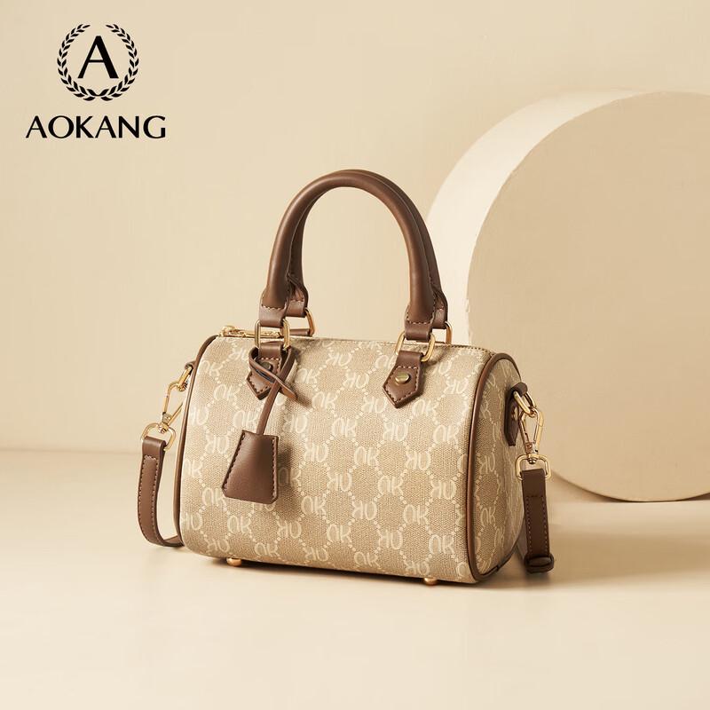 Aokang Retro PVC Boston Handbag